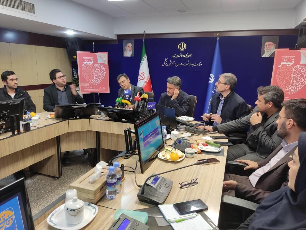 نشست خبری جشنواره تیتر 14 در وزارت بهداشت برگزار شد. پایگاه خبری جشنواره تیتر