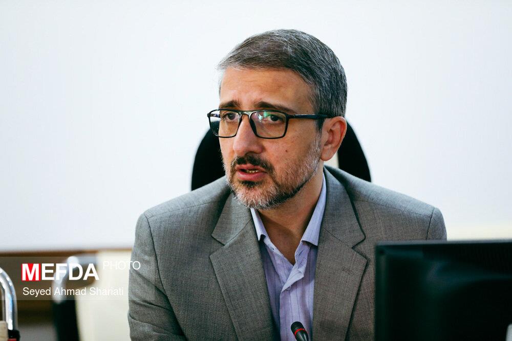 شورای سیاستگذاری55