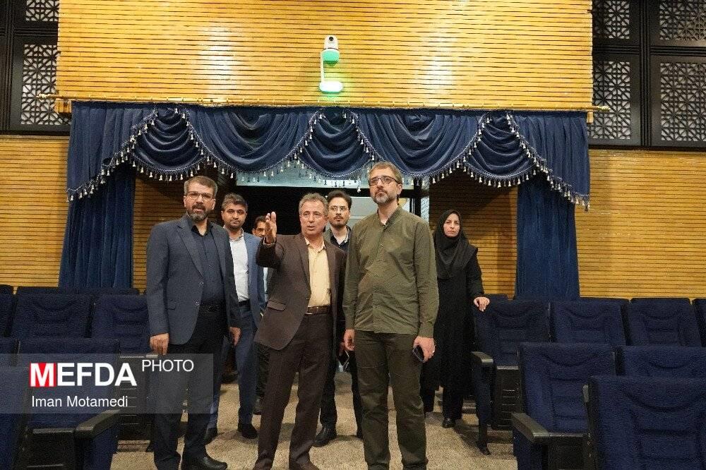 اصفهان