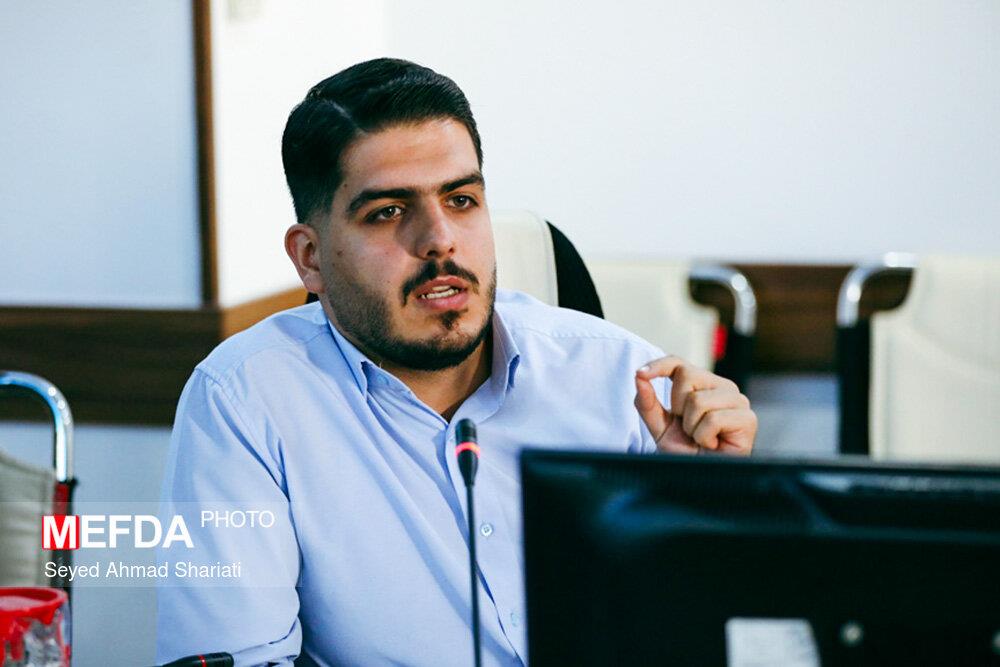 شورای سیاستگذاری6