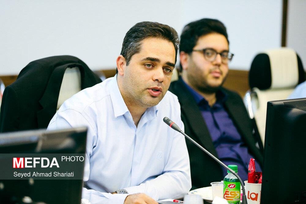 شورای سیاستگذاری5