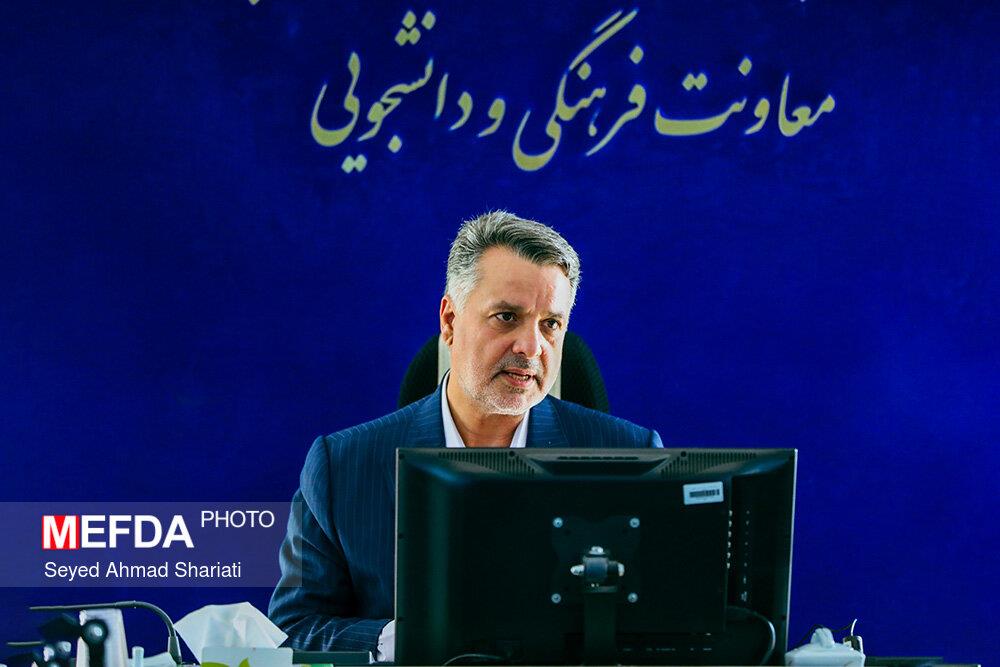 شورای سیاستگذاری3