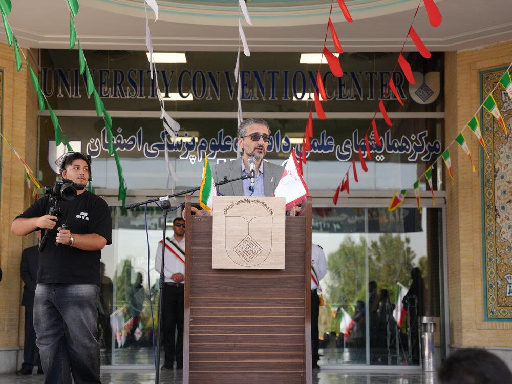 افتتاحیه ب